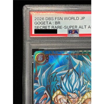 画像3: 〔PSA10鑑定済〕ゴジータ：BR(パラレル)【SCR☆☆】{FB09-121}