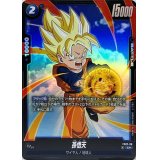 孫悟天(パラレル)【C☆】{FS02-06}