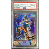 〔PSA10鑑定済〕孫悟空(パラレル)【SCR☆】{FB01-139}