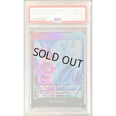 画像1: 〔PSA10鑑定済〕エナジーマーカー(ゴクウブラック)【-】{E01-07}