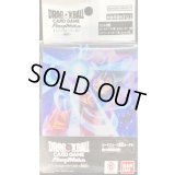 『孫悟空(カード付/オフィシャルカードケース01)』【サプライ】{-}