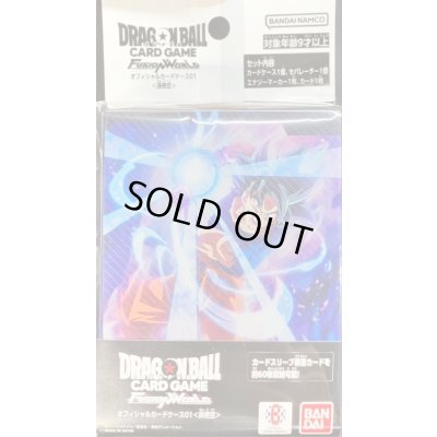 画像1: 『孫悟空(カード付/オフィシャルカードケース01)』【サプライ】{-}