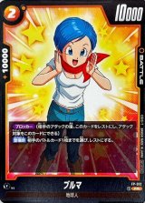 ブルマ【PR】{FP-012}