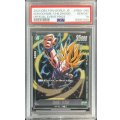 〔PSA10鑑定済〕孫悟飯：少年期(パラレル)【R☆】{FB01-090}