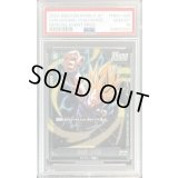 〔PSA10鑑定済〕孫悟飯：少年期(パラレル)【R☆】{FB01-090}