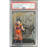 〔※状態難/PSA10鑑定済〕エナジーマーカー(パラレル/孫悟空/カラー)【☆】{E01-01}