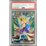 〔PSA10鑑定済〕孫悟飯：少年期(パラレル)【L☆】{FB01-071}