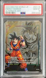 〔PSA10鑑定済〕エナジーマーカー(パラレル/孫悟空)【☆】{E01-05}