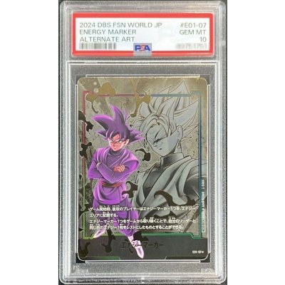 画像1: 〔※状態難/PSA10鑑定済〕エナジーマーカー(パラレル/ゴクウブラック)【☆】{E01-07}