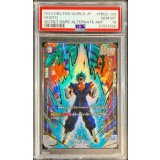 〔PSA10鑑定済〕ベジット(パラレル)【SCR☆】{FB02-139}