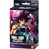 スタートデッキ第5弾「バーダック」【未開封BOX】{-}