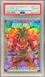 〔PSA10鑑定済〕孫悟空：GT(パラレル)【SCR☆☆】{FB03-140}