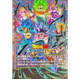 〔状態A-〕エナジーマーカー(パラレル/Sparking ZERO)【☆】{E-04}