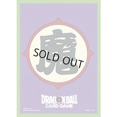 画像1: 〔状態A-〕スリーブ『魔族マーク(オフィシャルカードスリーブ)』64枚【サプライ】{-}