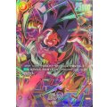 魔人ブウ(未開封/パラレル/金文字)【SR☆】{FB03-093}