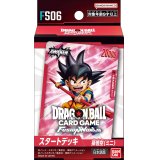 スタートデッキ第6弾「孫悟空(ミニ)」【未開封BOX】{-}