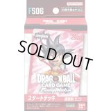 〔状態A-〕スタートデッキ第6弾「孫悟空(ミニ)」【未開封BOX】{-}