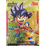 孫悟空ミニ：DA(パラレル/金文字)【L☆】{FS06-01}
