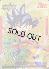 孫悟空ミニ：DA(パラレル/金文字)【L☆】{FS06-01}