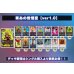 画像2: 青あの世悟空【ver1.0】{-} [デッキ販売] (2)