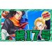 画像1: 緑17号【ver1.5】{-} [デッキ販売] (1)