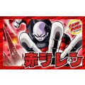 赤ジレン【ver1.2】{-} [デッキ販売]