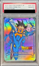〔PSA10鑑定済〕孫悟空ミニ：DA(パラレル/DAIMAロゴ)【PR☆】{FP-024}