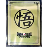 スリーブ『孫悟空Gold(Limited Edition 02)』64枚【サプライ】{-}