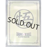 スリーブ『孫悟空GOLD(Limited Edition 02)』64枚【サプライ】{-}