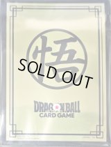 スリーブ『孫悟空GOLD(Limited Edition 02)』64枚【サプライ】{-}