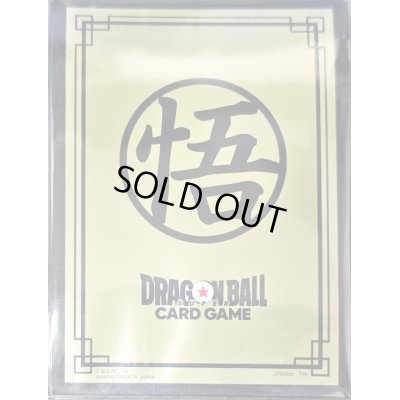 画像1: スリーブ『孫悟空GOLD(Limited Edition 02)』64枚【サプライ】{-}