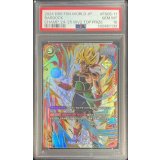 〔PSA10鑑定済〕バーダック(パラレル/金文字)【SR☆】{FS05-11}