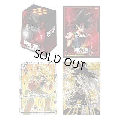 画像1: 『バーダック(オフィシャルカードケース&カードスリーブセット01)』【サプライ】{-}