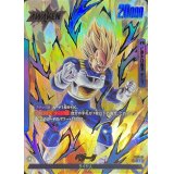 〔状態B〕ベジータ(パラレル)【L☆】{FS02-01}