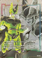 〔状態A-〕エナジーマーカー(パラレル/セル)【☆】{E02-03}