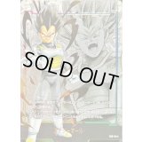 エナジーマーカー(パラレル/ベジータ)【☆】{E02-04}