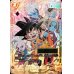 画像2: 孫悟空ミニ：DA(未開封/パラレル/シリアル/金文字)【SR☆】{FB04-012} (2)