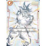 ☆SALE☆孫悟空(パラレル)【SCR☆☆】{FB01-139}