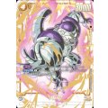 フリーザ(パラレル)【SCR☆☆】{FB05-120}
