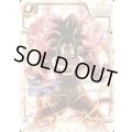 ☆SALE☆孫悟空：GT(パラレル)【SCR☆☆】{FB03-140}