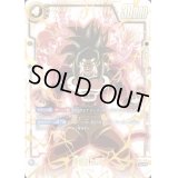 〔状態A-〕孫悟空：GT(パラレル)【SCR☆☆】{FB03-140}