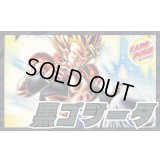黒ゴジータ【ver1.1】{-} [デッキ販売]