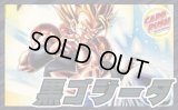 黒ゴジータ【ver1.1】{-} [デッキ販売]