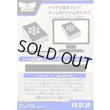 スタートデッキベジータミニ(FS07)シリアルコード【-】{-}