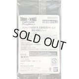 激闘の超戦士【未開封パック】{-}