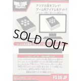 スタートデッキ孫悟空ミニ(FS06)シリアルコード【-】{-}