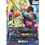 〔状態A-〕最強の戦士たち【L】{FP-030}