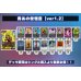画像2: 青あの世悟空【ver1.2】{-} [デッキ販売] (2)