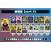 画像2: 緑悟空【ver1.1】{-} [デッキ販売] (2)