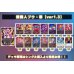 画像2: 黄魔人ブウ：悪【ver1.3】{-} [デッキ販売] (2)